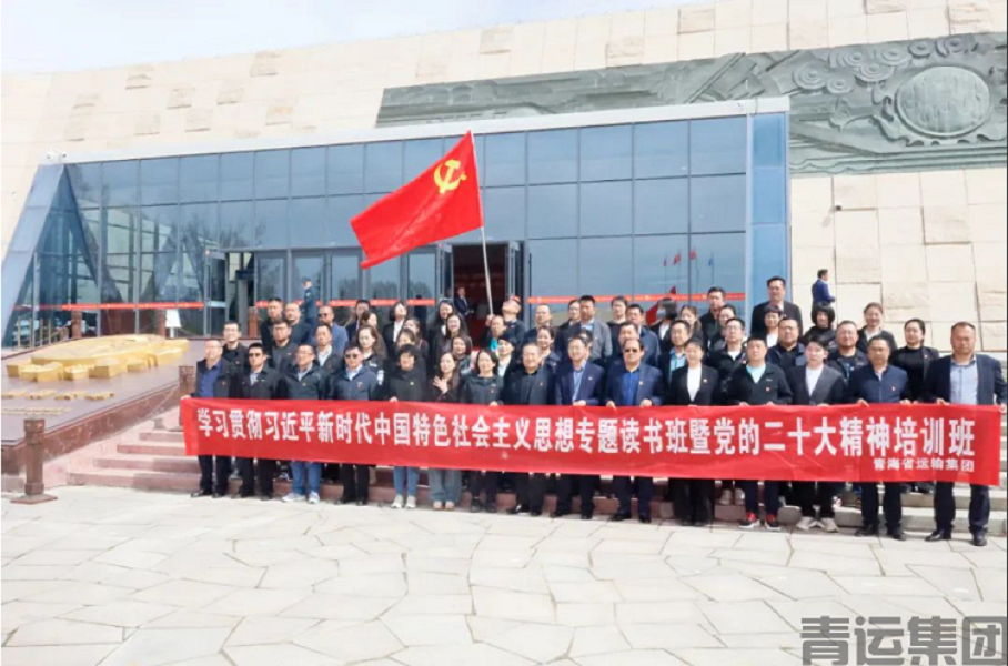 原子城里受“洗礼”，锤炼党性担使命