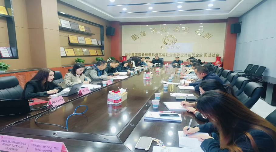 图片 1.png